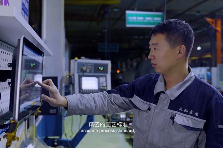 瓦轴 2022最新宣传片-ZWZ轴承-瓦轴